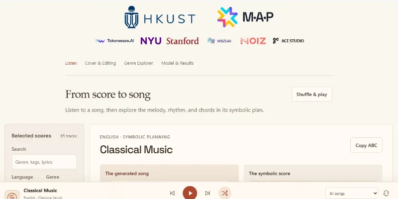 YuE2 Screenshot 2
